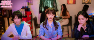 完蛋我被美女包围了房间里的心跳演员名单一览