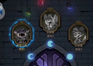 月圆之夜疯狂怎么达成 疯狂研究者成就达成方法