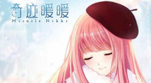 奇迹暖暖小铺几点刷新 小铺刷新时间一览