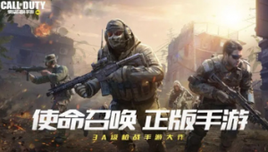使命召唤手游holger26最强配件是什么 holger26最强配件推荐