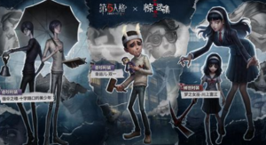 第五人格六周年庆有什么活动 六周年庆活动一览