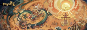 无悔华夏怎么建设山海界 无悔华夏山海界建设方法一览
