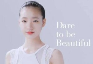 小s女儿首个代言 ​小s女儿代言了什么