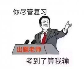 朋友圈求点赞的俏皮话