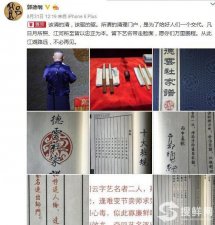 李菁何云伟曹云金等离开德云社的内幕 为什么退出德云社