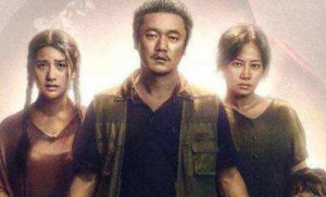 误杀结局什么意思？法律面前人人都不能逃掉