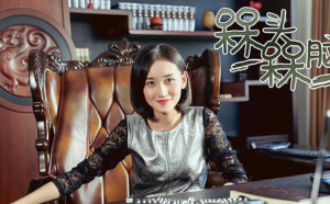 唐艺兮有老公吗? 唐艺兮和许许多多男明星谈过恋爱