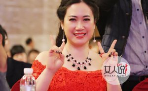 芙蓉姐姐整容后照片 大饼脸逆袭秒变为蛇妖脸