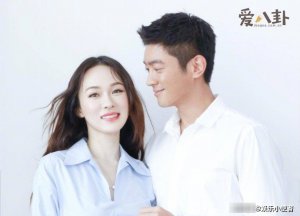 霍思燕称杜江穷小子?杜江家庭背景