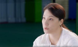 林丹摸臀门 谢杏芳在某节目担任嘉宾