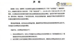 曾舜晞演过哪些电视剧?曾舜晞个人资料