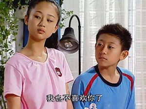 张一山杨紫合作的电视剧 《家有儿女》我们看着长大