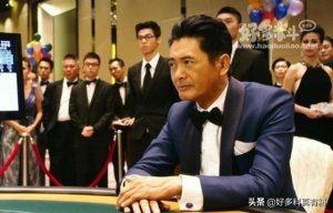 澳门风云高进和石一坚什么关系?