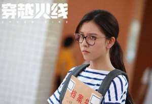 宋妍霏演过的电视剧有哪些？宋妍霏三部口碑较高的电视剧