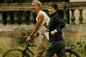 廖凡、白宇主演影视剧《沉默的真相》评价