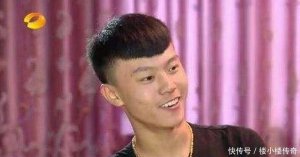 快手网红杨清柠曾是《变形计》王晨正的初恋！