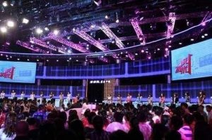 非诚勿扰王宇轩这位女嘉宾站了5年还不走