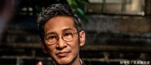 《破冰行动》中塔寨村大毒枭林耀东的原型是谁