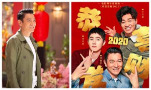 唐人街探案3为什么有刘德华?