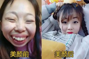 嘟嘟姐被禁原因 嘟嘟姐长得太丑被封号
