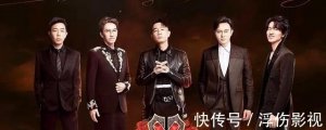 《披荆斩棘的哥哥》落幕 陈小春张晋大赢家