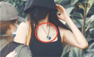杨幂海洋之心项链多少钱?不输奥斯卡影后凯特温斯莱特