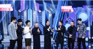 《天天向上》新主持名单出炉 《快乐大本营》疑似换人将调整播出