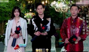 跑男宋雨琦接连口误 不知是情商低还是故意的