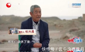 《梦想改造家》的“百万毛坯房翻车记”改造类综艺“天花板”