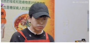 《哈哈哈哈哈》第二季鹿晗、邓超和陈赫还加入了彭昱畅