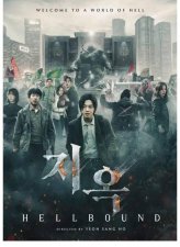 古天乐《暗杀风暴》定档上映 开播前就就具备了火爆的潜质