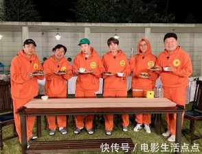 2021最佳韩综《新世界：虚拟货币争霸赛》上线