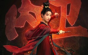 4部剧12月的待播剧 优秀的作品离不开优秀演员的努力