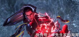 吞噬星空第二季定档 第二季定于11月29日