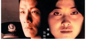 《不要和陌生人说话》瞬间感觉唤醒了可怕的童年阴影