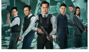 《反贪风暴5》陆志廉遗憾下线 华语最长系列电影