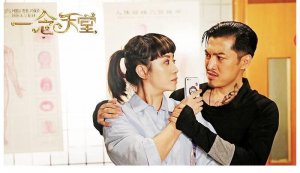首位百亿票房女王诞生 马丽居然后来者居上