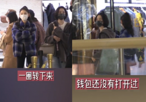 欧阳娜娜和闺蜜逛街购物 穿着打扮简单