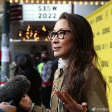 杨紫琼主演电影《瞬息全宇宙》在美国首映