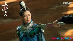 古装神话剧《与君初相识》近日在优酷全网独播