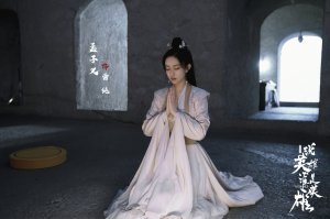 孟子义《说英雄谁是英雄》热播 高光不断剧情片段出圈