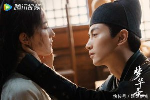 《梦华录》累计播放量突破四亿，豆瓣评分8.4，这个评分高了吗