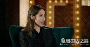 萧亚轩黄皓男友个人资料，二人相差16岁(长相高大帅气)