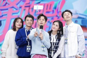 《快本》解散是否与主持人作风有关？吴昕为何称它为“常规节