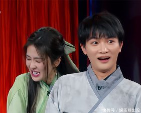 奔跑吧：周深捕“蝉”，白鹿在后，混乱版“狼人杀”玩蒙众人