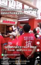 陈赫悄悄地和贤合庄划清界线了 ...