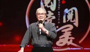 蓝天野：白天是演员，晚上当特工，隐姓埋名 75 年