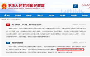 王丽坤选组 王丽坤一开始为什么选歌曲表演？民政部：未成年人文身，即使父母同意也不行！