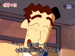 不知道吧，连他都不易