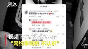 又一反转，毁了这个女导演